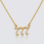 777 Angel Number Necklace for Women | Gold Cubic Zirconia Stainless Steel