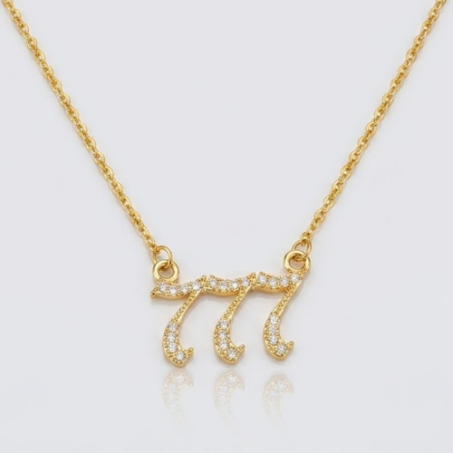 777 Angel Number Necklace for Women | Gold Cubic Zirconia Stainless Steel