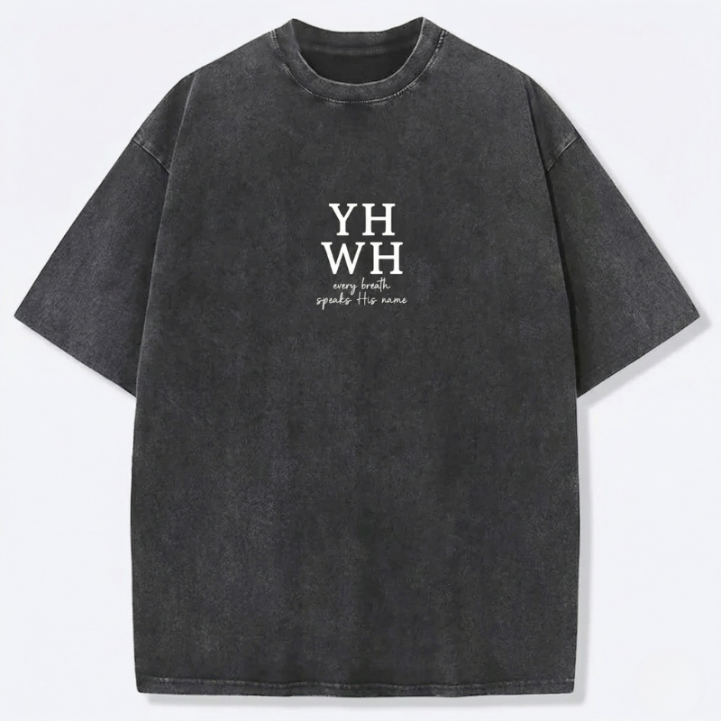 Fruit of The Spirit Christian Jesus Vintage Washed T-Shirt | Retro Streetwear