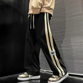 Wide Lounge Pants Corduroy - Soft Texture